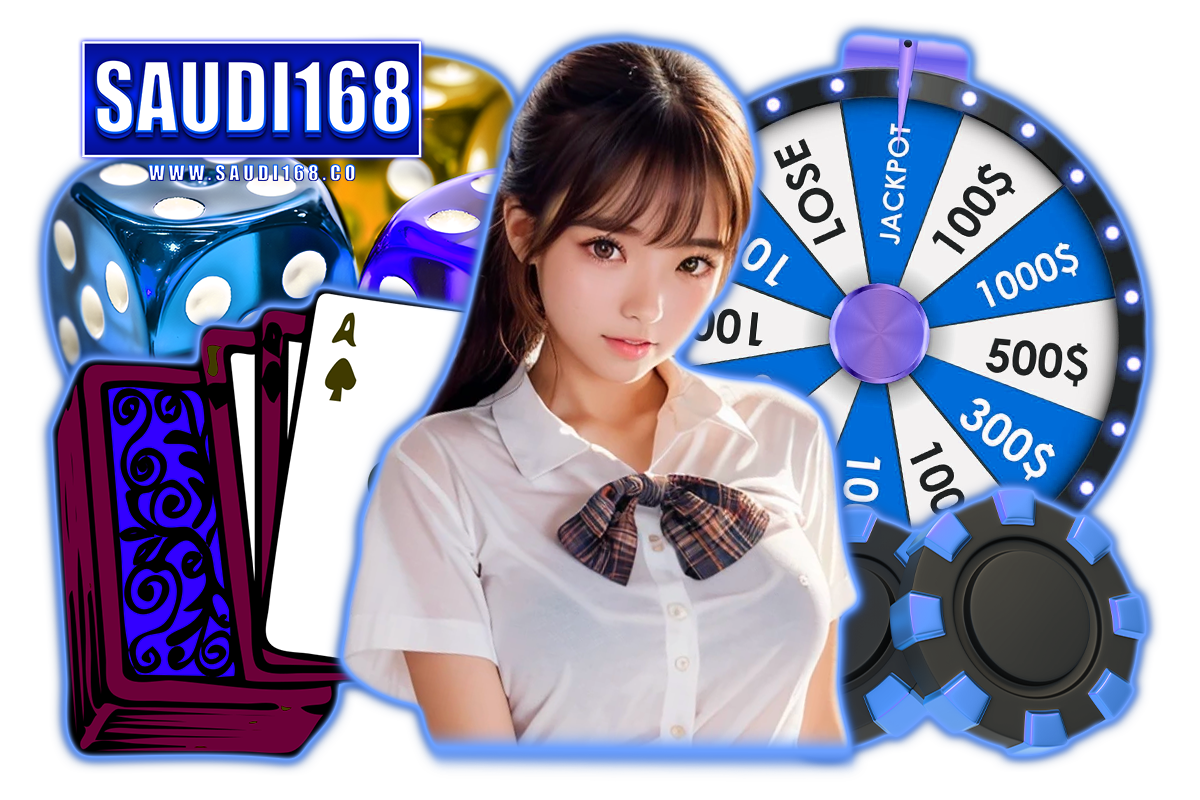 saudi168 ทางเข้า